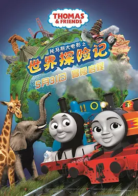 久久久国产高清