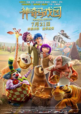 久久久国产高清